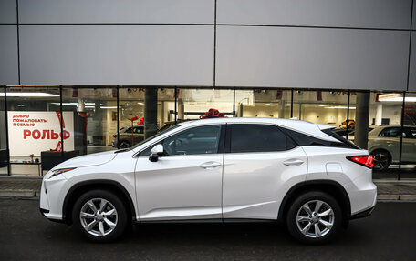 Lexus RX IV рестайлинг, 2016 год, 3 499 000 рублей, 6 фотография