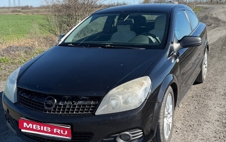 Opel Astra H, 2008 год, 480 000 рублей, 3 фотография