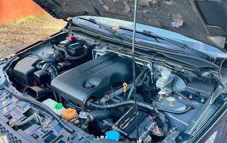 Suzuki Grand Vitara, 2008 год, 690 000 рублей, 16 фотография