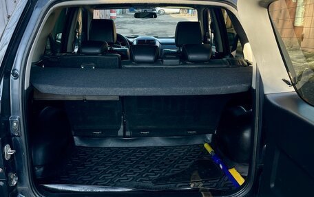 Suzuki Grand Vitara, 2008 год, 690 000 рублей, 15 фотография