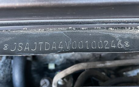 Suzuki Grand Vitara, 2008 год, 690 000 рублей, 17 фотография