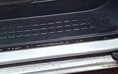 Citroen SpaceTourer I, 2018 год, 1 900 000 рублей, 5 фотография