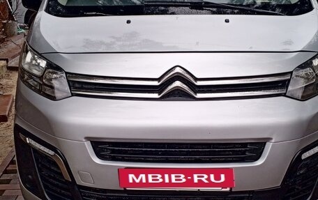 Citroen SpaceTourer I, 2018 год, 1 900 000 рублей, 2 фотография