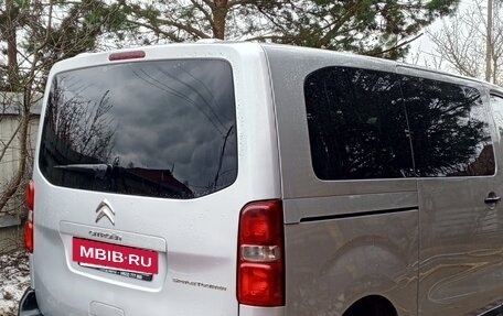 Citroen SpaceTourer I, 2018 год, 1 900 000 рублей, 3 фотография