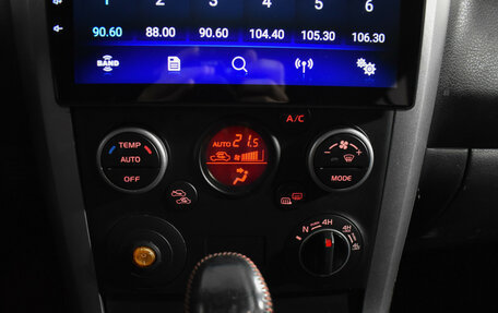 Suzuki Grand Vitara, 2008 год, 600 000 рублей, 15 фотография