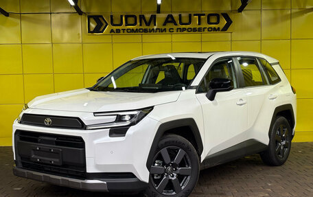 Toyota RAV4, 2026 год, 4 549 000 рублей, 2 фотография