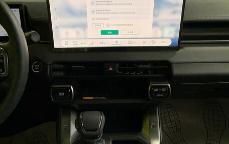 Toyota RAV4, 2026 год, 4 549 000 рублей, 25 фотография