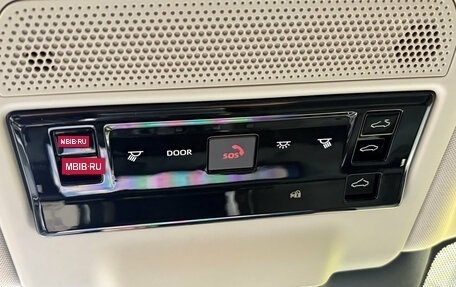 Toyota RAV4, 2026 год, 4 549 000 рублей, 26 фотография