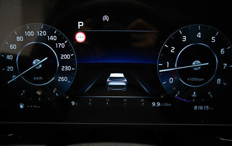 KIA Sportage IV рестайлинг, 2023 год, 3 190 000 рублей, 11 фотография