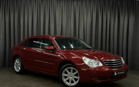 Chrysler Sebring III, 2008 год, 564 888 рублей, 2 фотография
