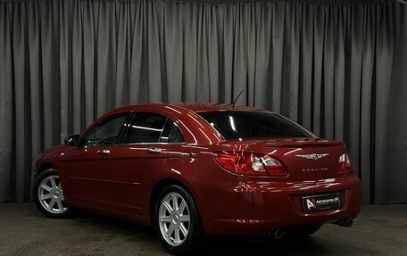 Chrysler Sebring III, 2008 год, 564 888 рублей, 3 фотография