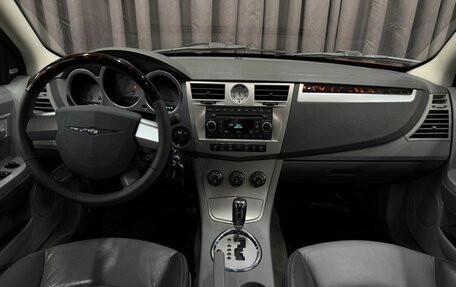 Chrysler Sebring III, 2008 год, 564 888 рублей, 14 фотография