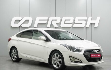 Hyundai i40 I рестайлинг, 2014 год, 1 124 000 рублей, 1 фотография