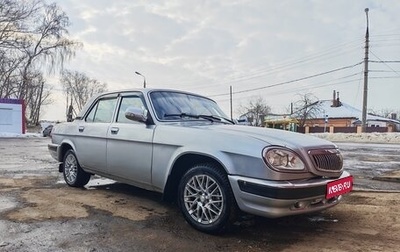 ГАЗ 31105 «Волга», 2006 год, 300 000 рублей, 1 фотография