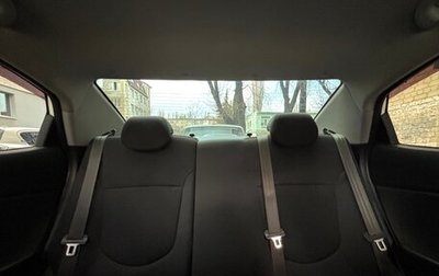 KIA Rio III рестайлинг, 2015 год, 1 320 000 рублей, 1 фотография