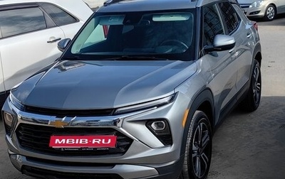 Chevrolet TrailBlazer, 2024 год, 1 920 000 рублей, 1 фотография