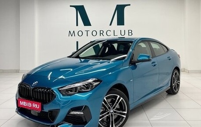 BMW 2 серия F44, 2024 год, 4 650 000 рублей, 1 фотография