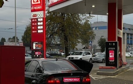 BMW 3 серия, 2002 год, 570 000 рублей, 1 фотография