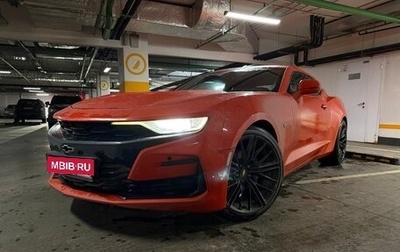 Chevrolet Camaro VI, 2019 год, 3 500 000 рублей, 1 фотография