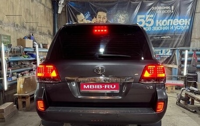 Toyota Land Cruiser 200, 2011 год, 3 500 000 рублей, 1 фотография