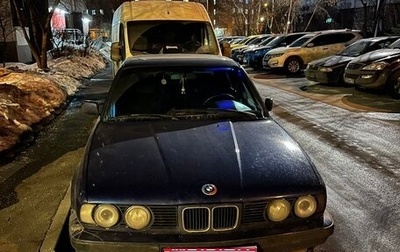 BMW 5 серия, 1988 год, 500 000 рублей, 1 фотография