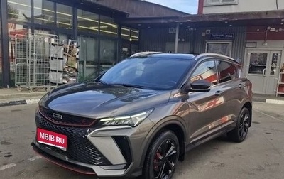 Geely Coolray I, 2024 год, 2 300 000 рублей, 1 фотография