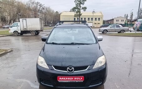 Mazda 5 I рестайлинг, 2006 год, 600 000 рублей, 1 фотография