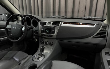 Chrysler Sebring III, 2008 год, 564 888 рублей, 16 фотография