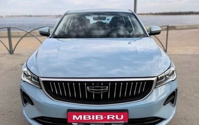 Geely Emgrand, 2023 год, 1 450 000 рублей, 1 фотография