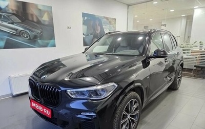 BMW X5, 2021 год, 8 600 000 рублей, 1 фотография