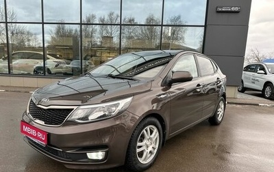 KIA Rio III рестайлинг, 2016 год, 1 049 000 рублей, 1 фотография