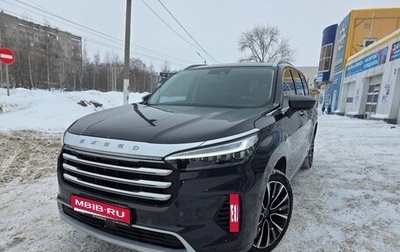 CheryExeed VX, 2022 год, 2 600 000 рублей, 1 фотография