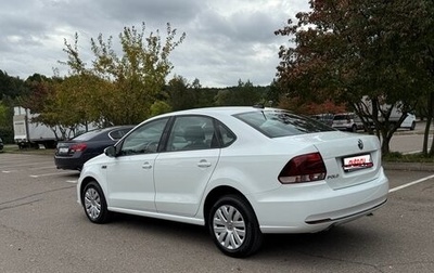 Volkswagen Polo VI (EU Market), 2018 год, 1 170 000 рублей, 1 фотография