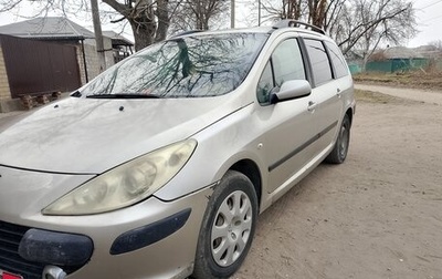Peugeot 307 I, 2006 год, 200 000 рублей, 1 фотография