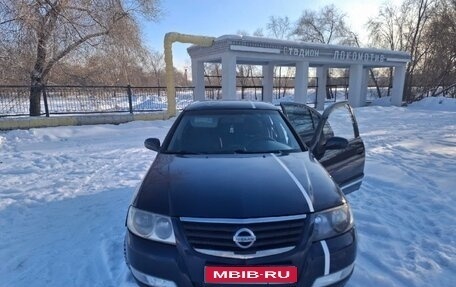 Nissan Almera Classic, 2007 год, 300 000 рублей, 1 фотография