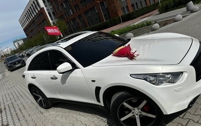 Infiniti FX II, 2012 год, 1 890 000 рублей, 1 фотография