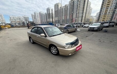 KIA Spectra II (LD), 2007 год, 349 000 рублей, 1 фотография