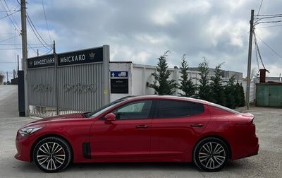 KIA Stinger I, 2019 год, 2 377 000 рублей, 1 фотография