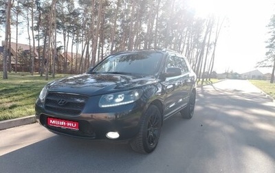 Hyundai Santa Fe III рестайлинг, 2007 год, 950 000 рублей, 1 фотография
