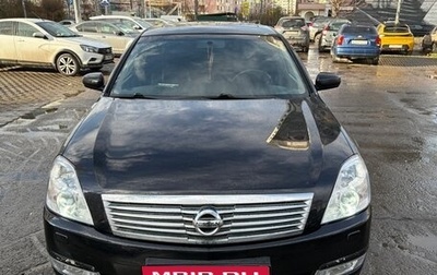 Nissan Teana, 2007 год, 750 000 рублей, 1 фотография