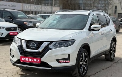 Nissan X-Trail, 2022 год, 3 490 000 рублей, 1 фотография