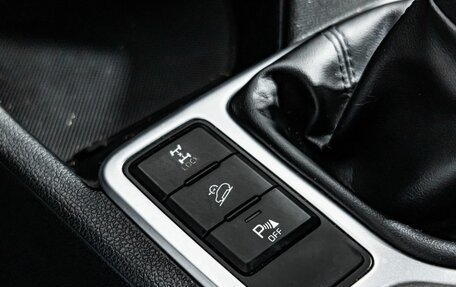 KIA Sportage IV рестайлинг, 2020 год, 1 960 000 рублей, 23 фотография