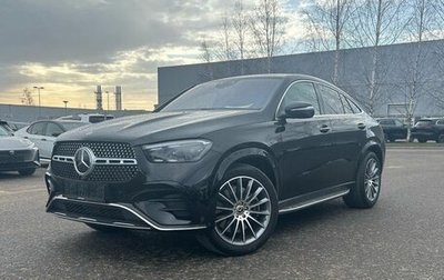 Mercedes-Benz GLE Coupe, 2024 год, 12 100 000 рублей, 1 фотография