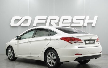 Hyundai i40 I рестайлинг, 2014 год, 1 124 000 рублей, 2 фотография