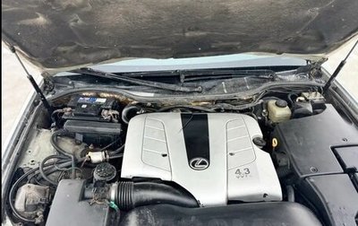 Lexus LS III, 2001 год, 700 000 рублей, 1 фотография