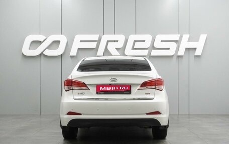 Hyundai i40 I рестайлинг, 2014 год, 1 124 000 рублей, 4 фотография