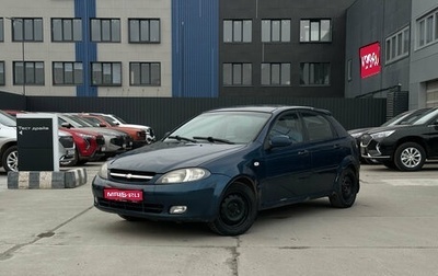 Chevrolet Lacetti, 2007 год, 240 000 рублей, 1 фотография