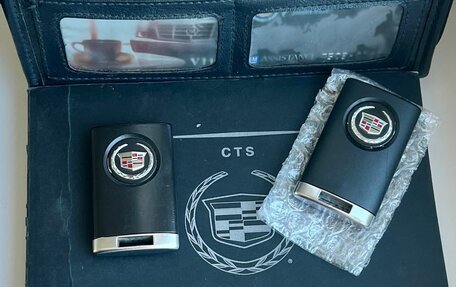 Cadillac CTS II, 2009 год, 955 000 рублей, 1 фотография