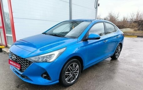 Hyundai Solaris II рестайлинг, 2020 год, 1 699 000 рублей, 1 фотография