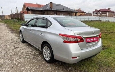 Nissan Sentra, 2014 год, 700 000 рублей, 1 фотография